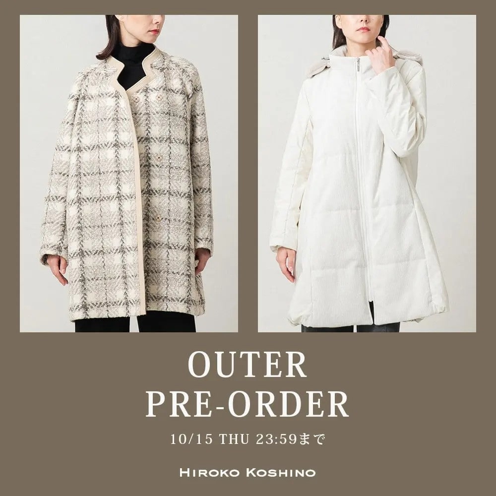 OUTER PRE-ORDER NOVELTY PRESENT